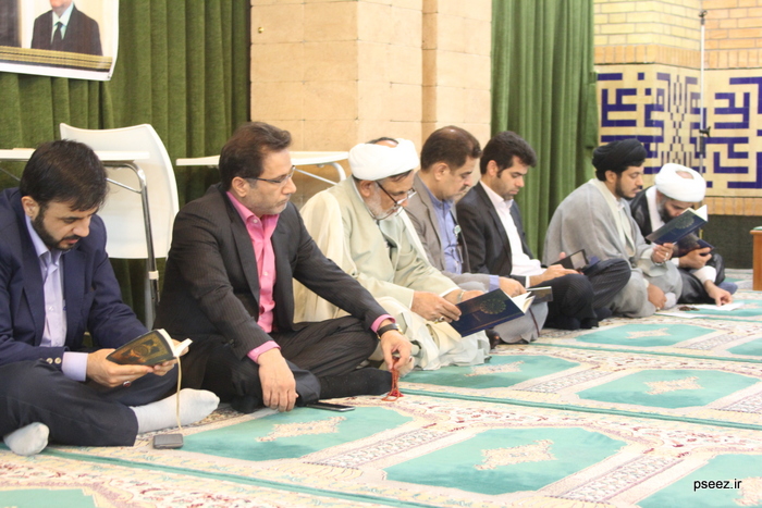 مراسم  <strong class='sis-keyword'>کسمایی</strong> 9