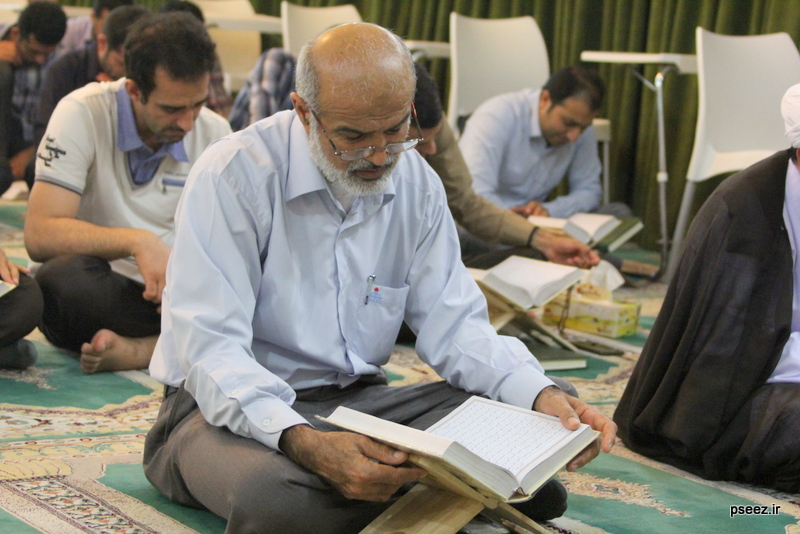 لیالی  <strong class='sis-keyword'>قدر</strong> 2
