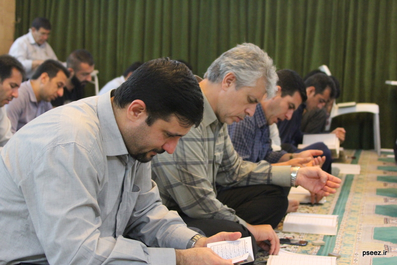 لیالی  <strong class='sis-keyword'>قدر</strong> 5