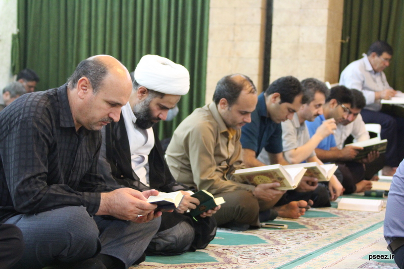 لیالی  <strong class='sis-keyword'>قدر</strong> 8