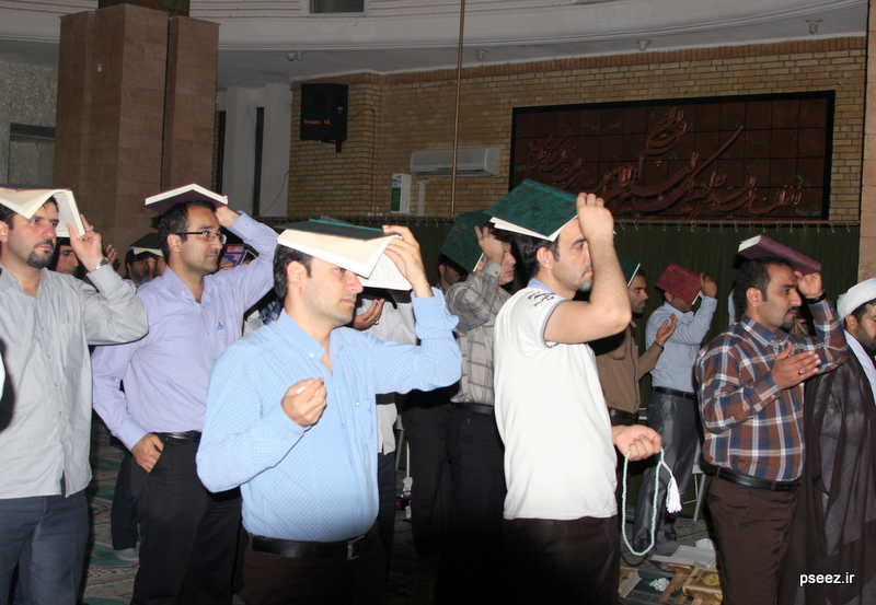لیالی  <strong class='sis-keyword'>قدر</strong> 29