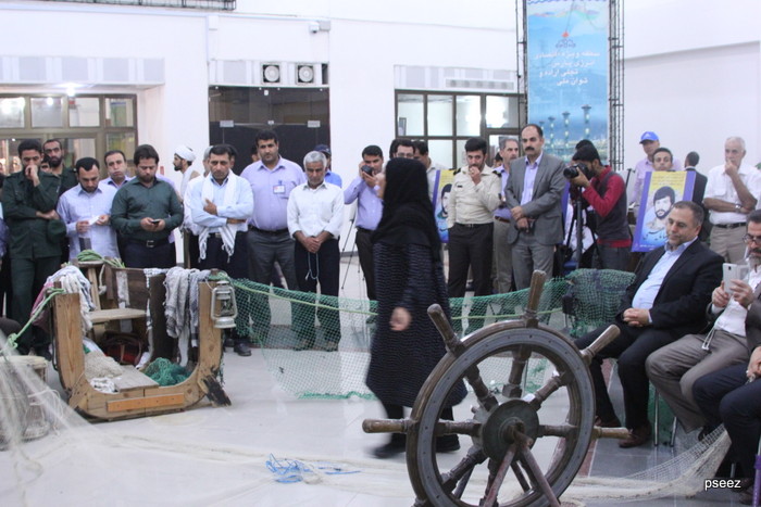 هشت سال پایداری 9