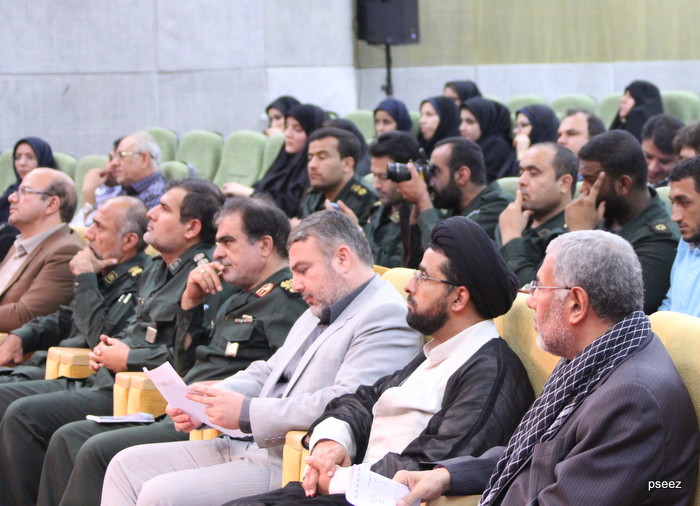 هشت سال پایداری 12