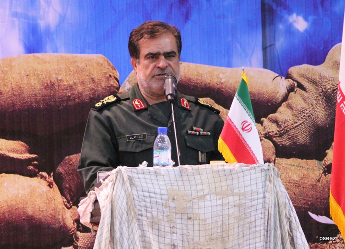 هشت سال پایداری 23