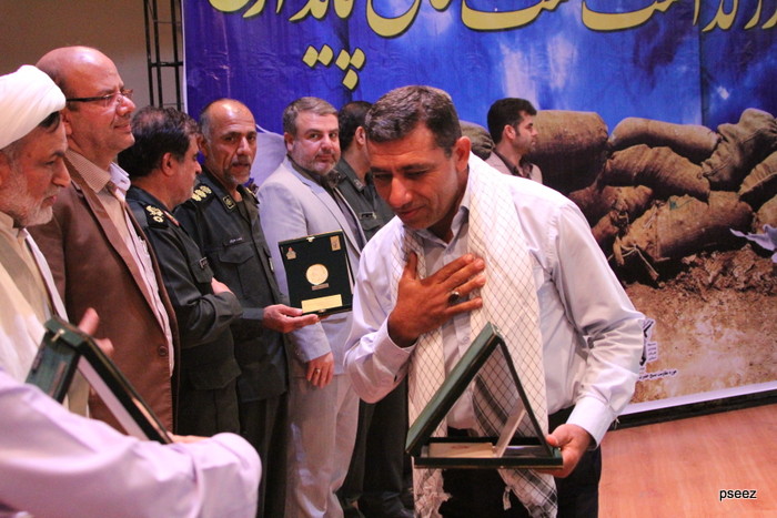 هشت سال پایداری 27