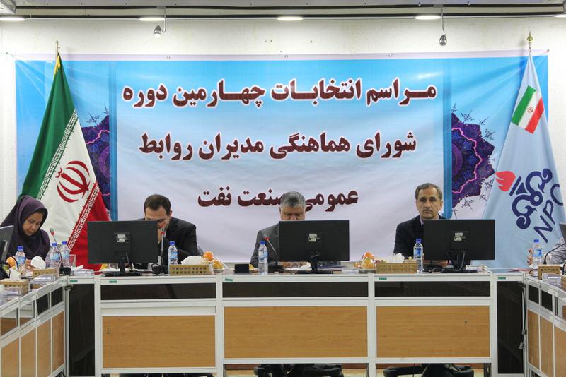 گردهمایی 3