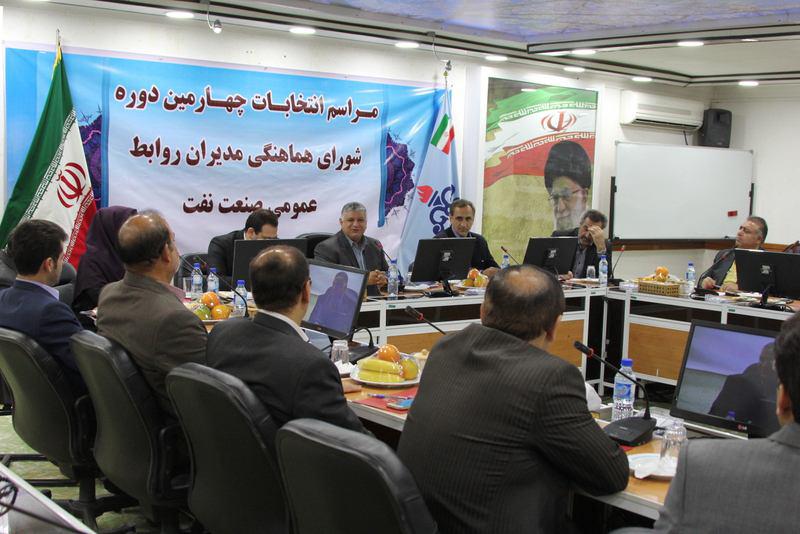 گردهمایی 12