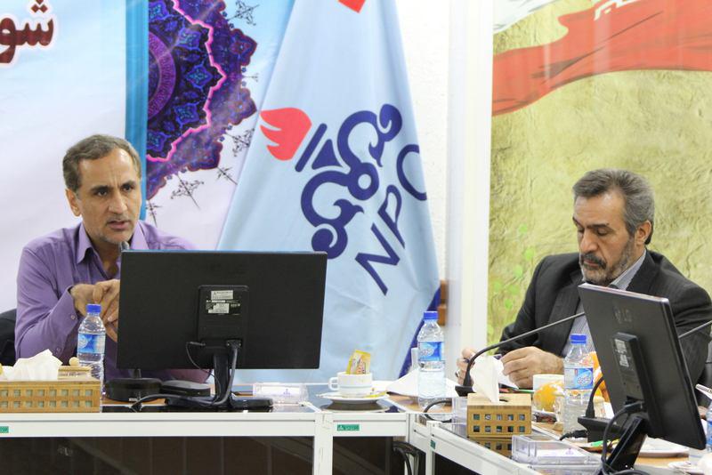 گردهمایی 18