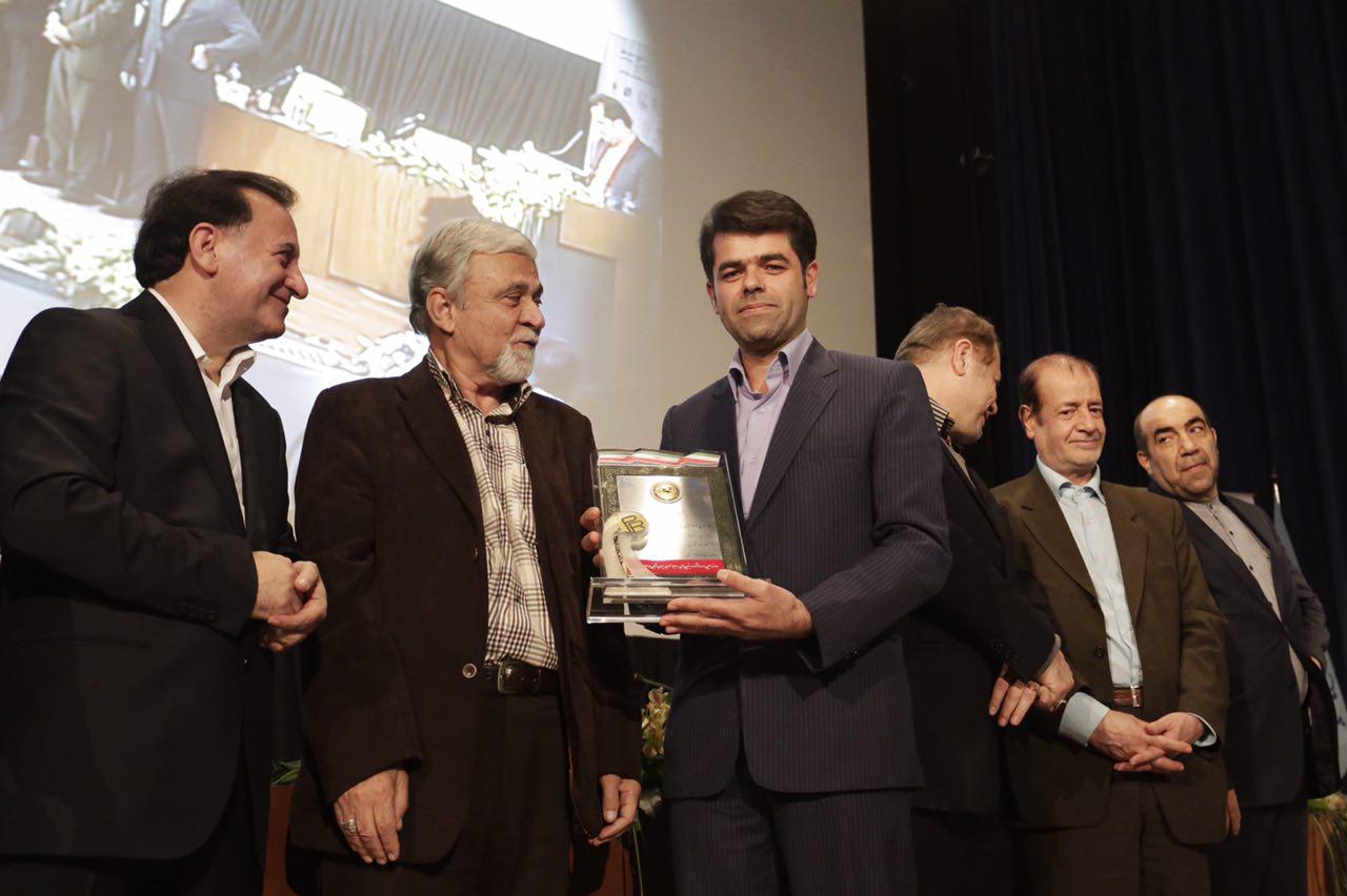 روابط عمومی 1
