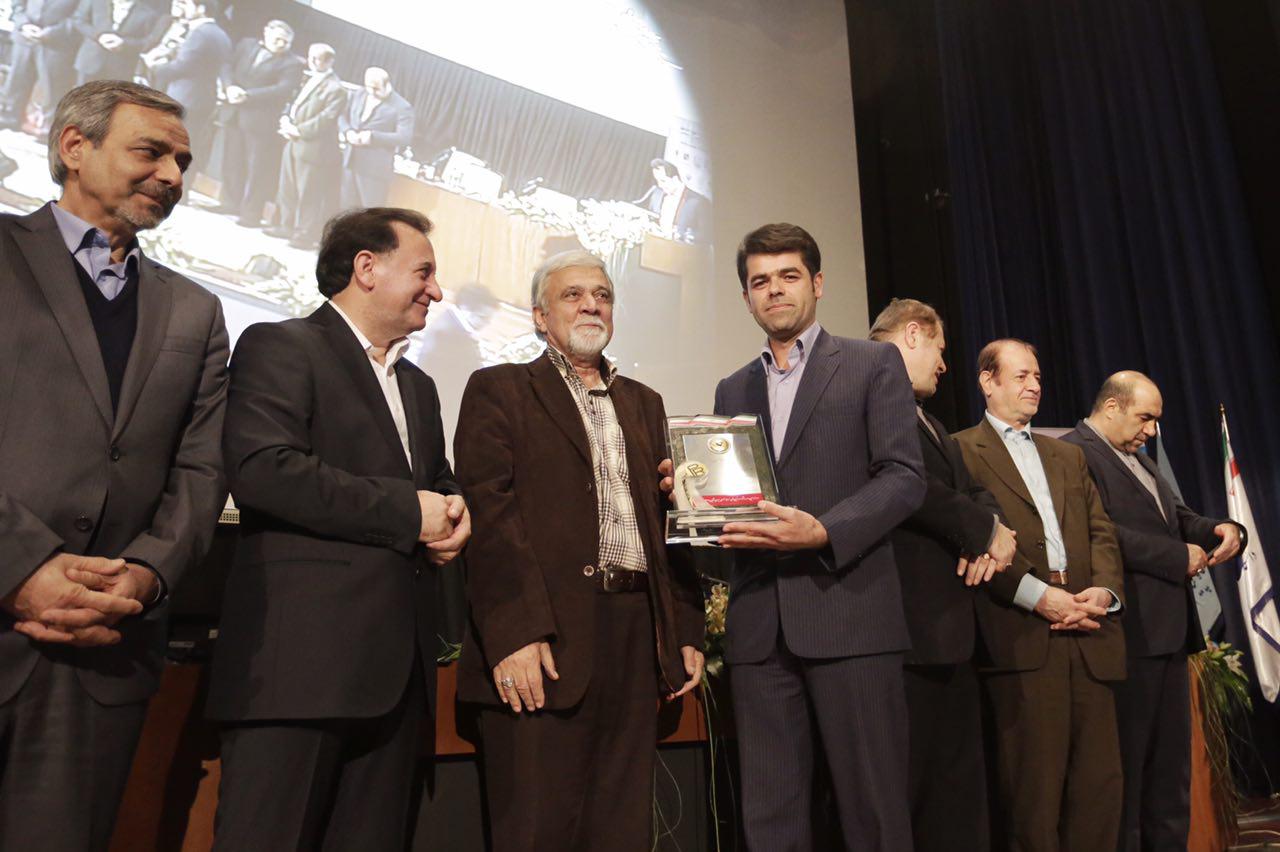 روابط عمومی 2