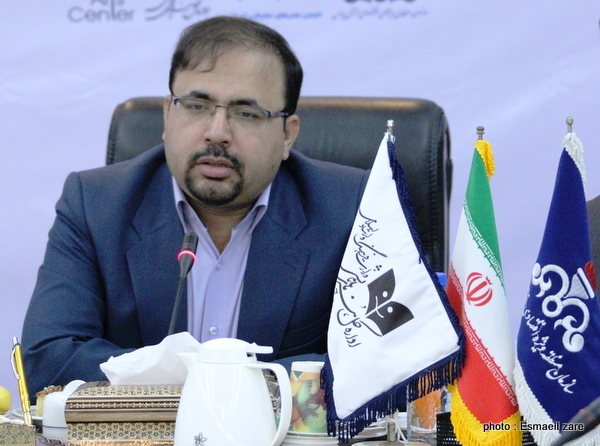 گردهمایی  17