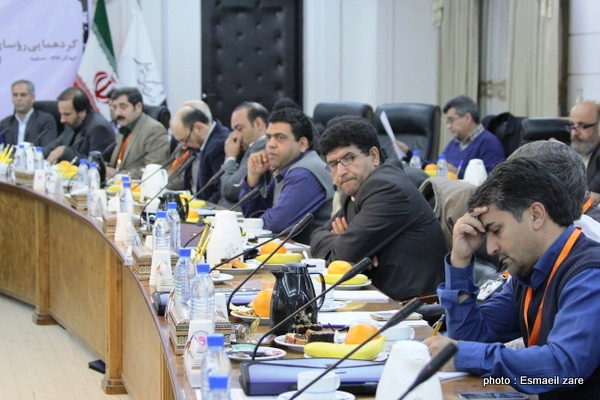 گردهمایی  22