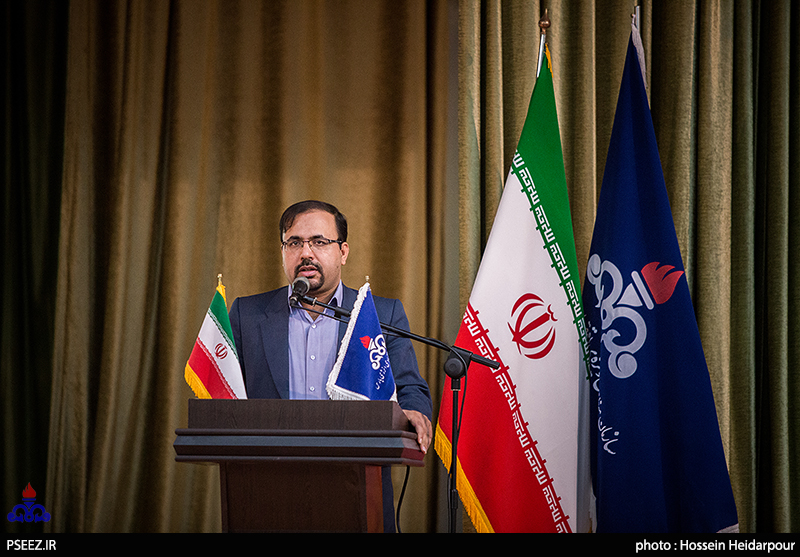 همایش  <strong class='sis-keyword'>فضای سبز</strong> 7