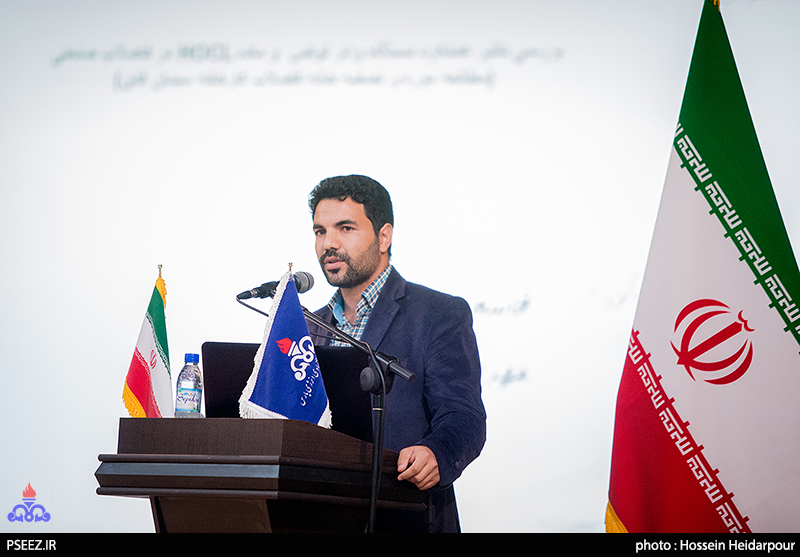 نخستنی همایش مدیریت  <strong class='sis-keyword'>فضای سبز</strong> 16