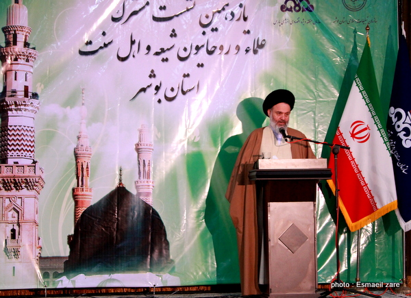 صفایی بوشهری 3