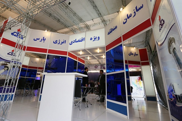 نمایشگاه 1