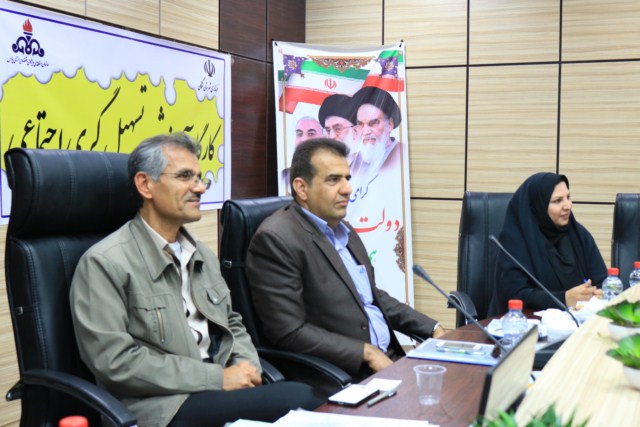 تسهیل گری اجتماعی 7