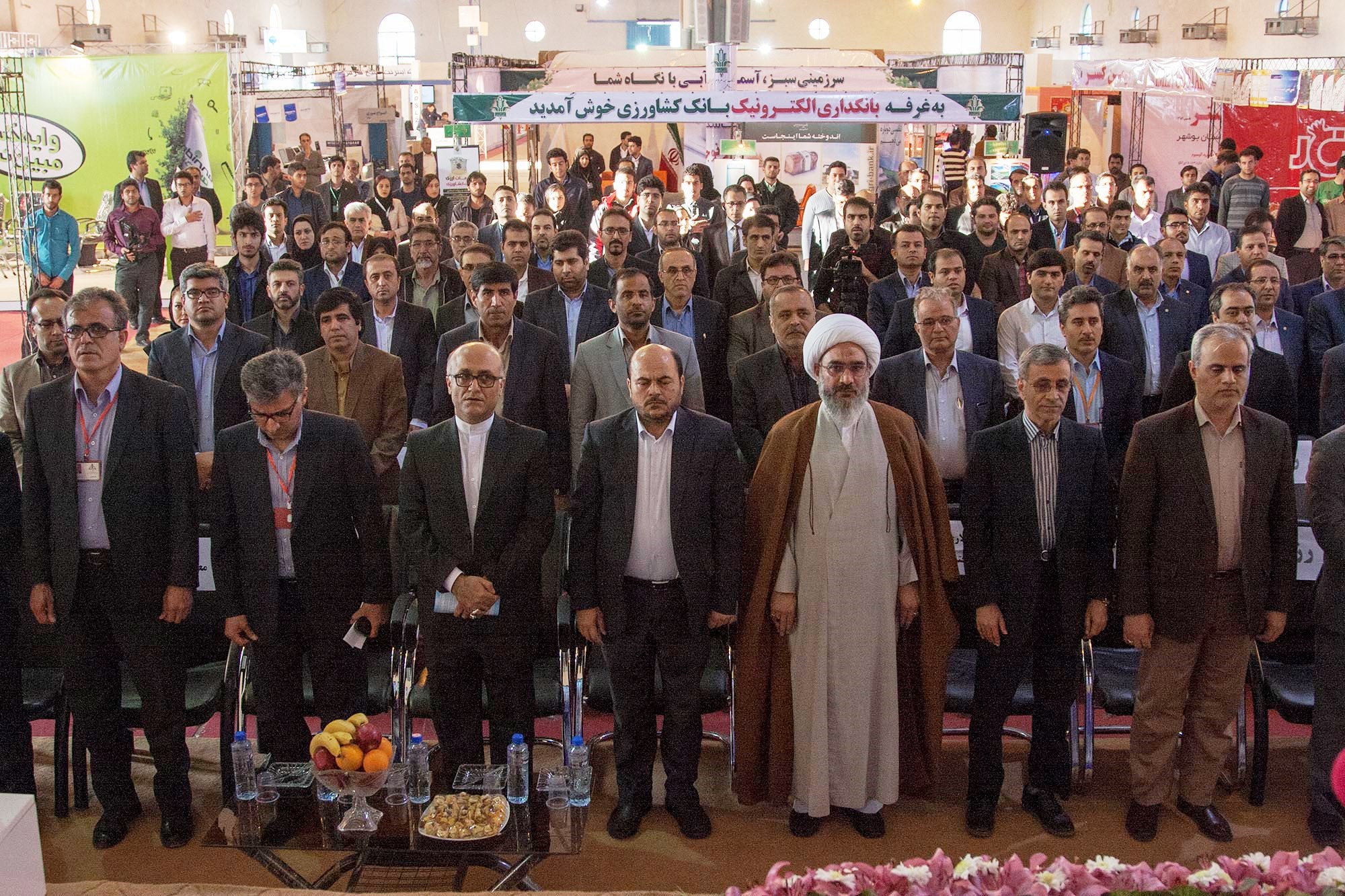 الکامپ بوشهر 94 10