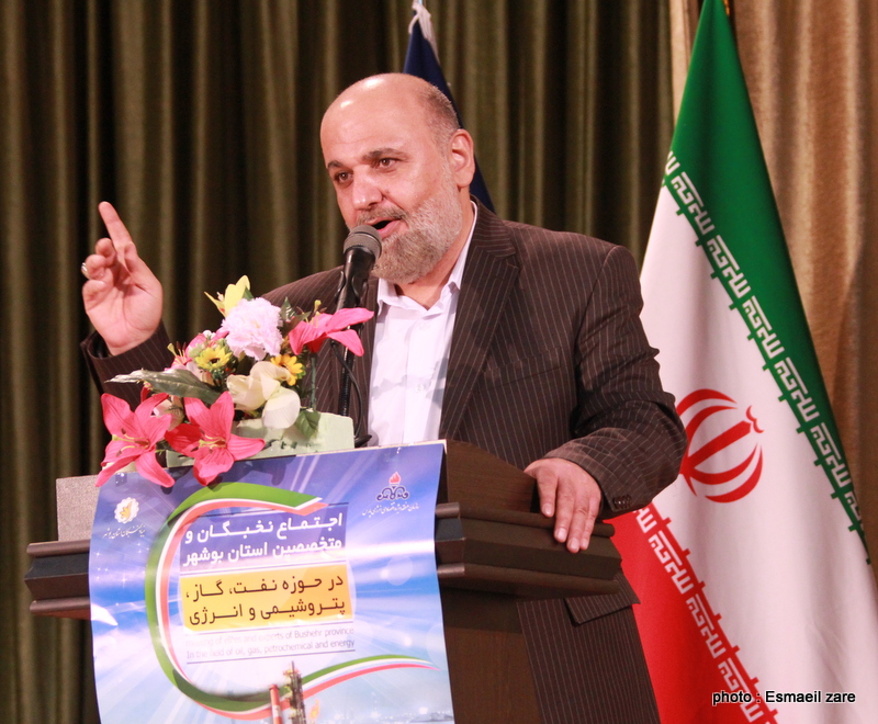 همایش  <strong class='sis-keyword'>نخبگان</strong> استان  <strong class='sis-keyword'>بوشهر</strong> 12
