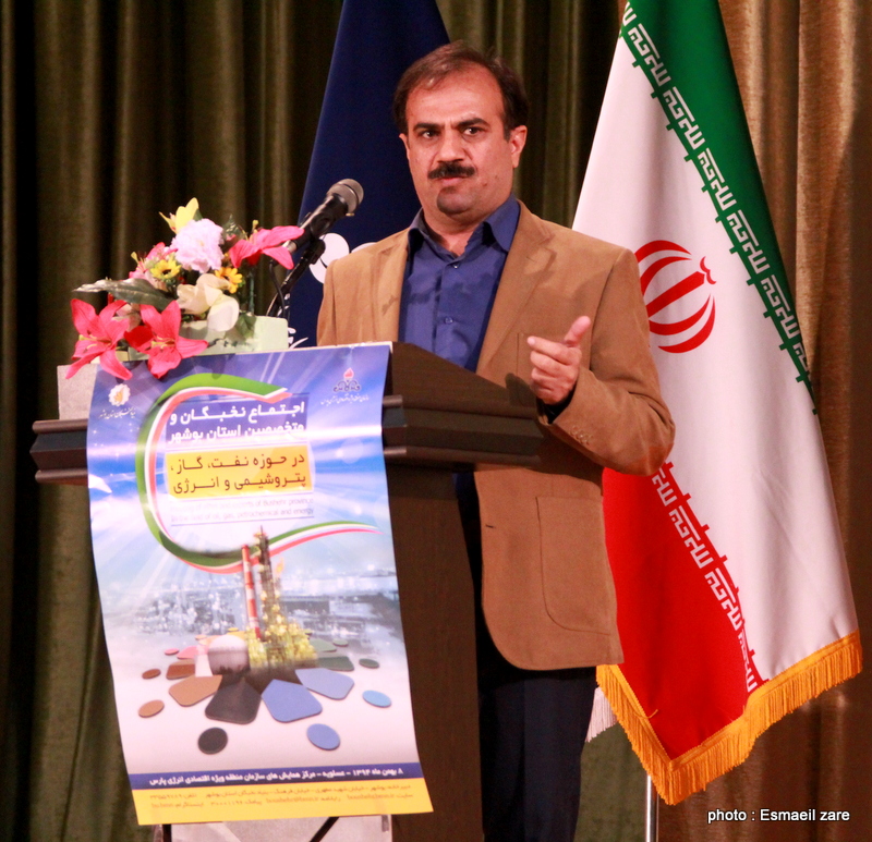 همایش  <strong class='sis-keyword'>نخبگان</strong> استان  <strong class='sis-keyword'>بوشهر</strong> 27