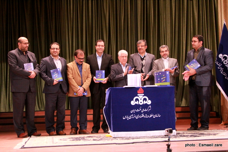 همایش  <strong class='sis-keyword'>نخبگان</strong> استان  <strong class='sis-keyword'>بوشهر</strong> 31