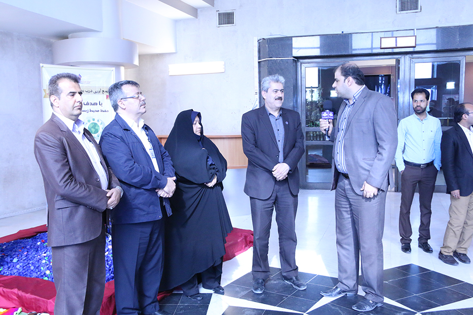 همایش جمع اوری بطری پلاستیکی اریا ساسول 10