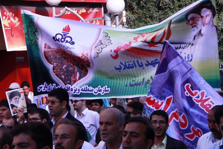 راهپیمایی 22 بهمن 8