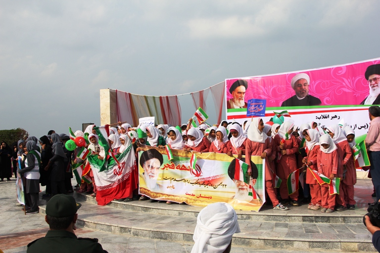 راهپیمایی 22 بهمن 17