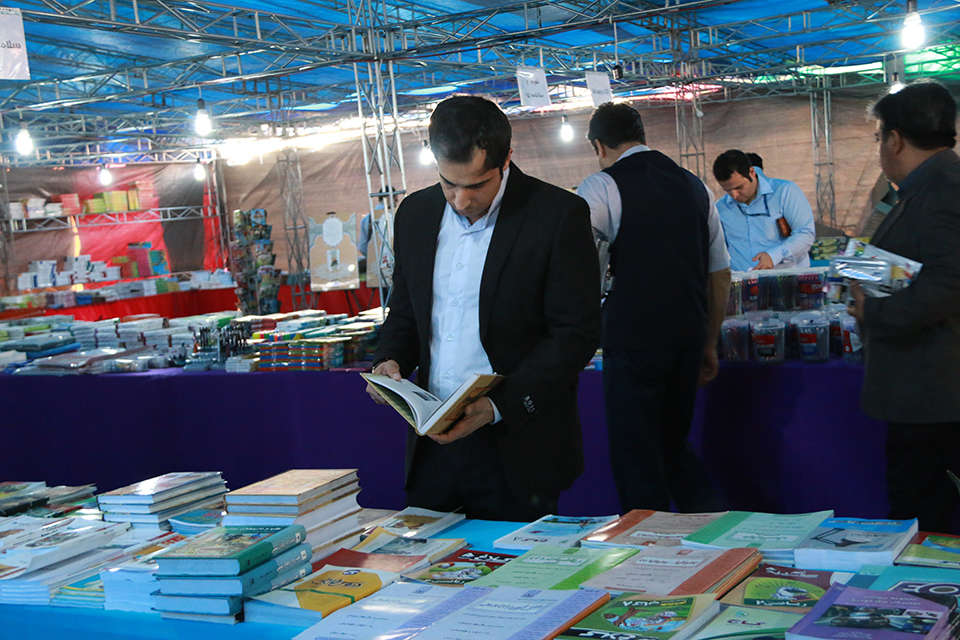نمایشگاه کتاب 7