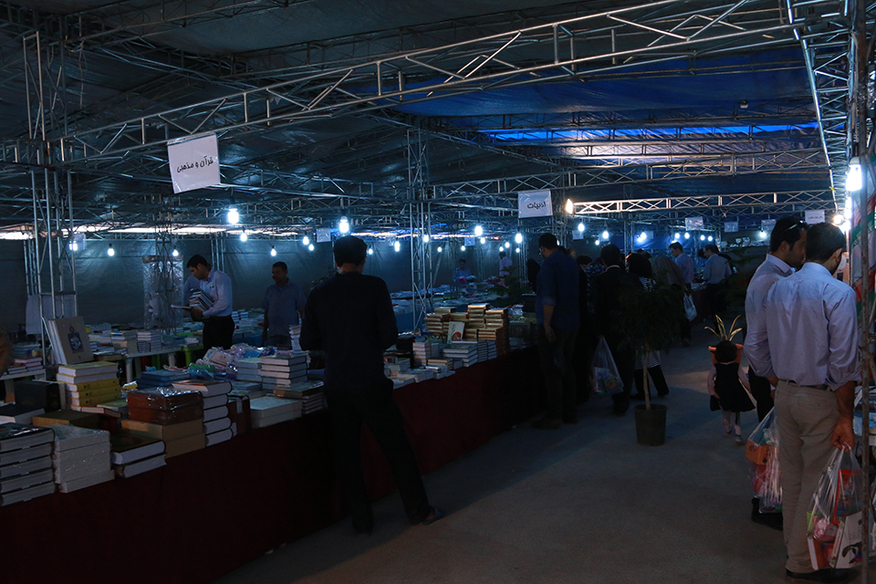 نمایشگاه کتاب 10