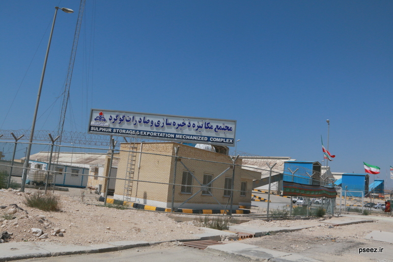 بهره برداری از سیستم GRP 18