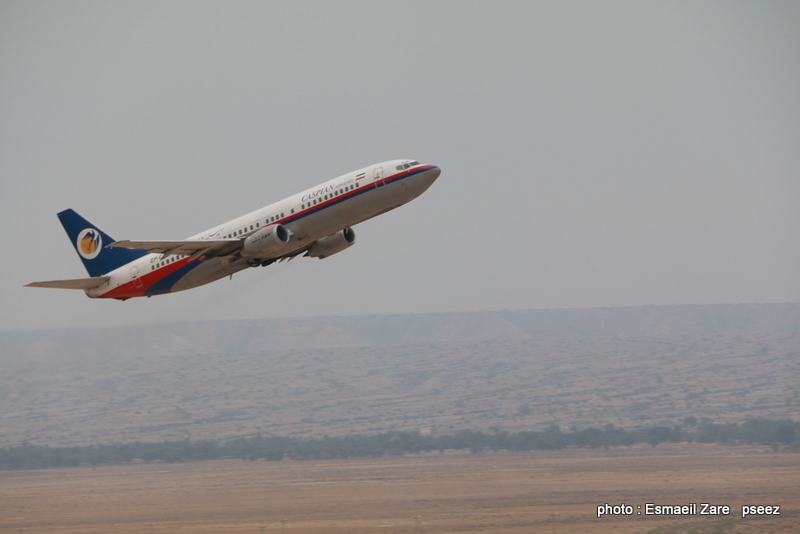 فرودگاه 36