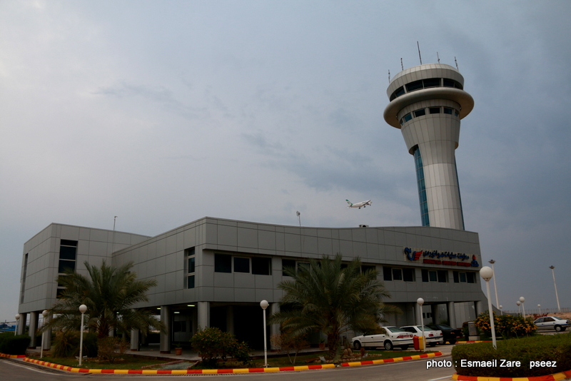 فرودگاه 39