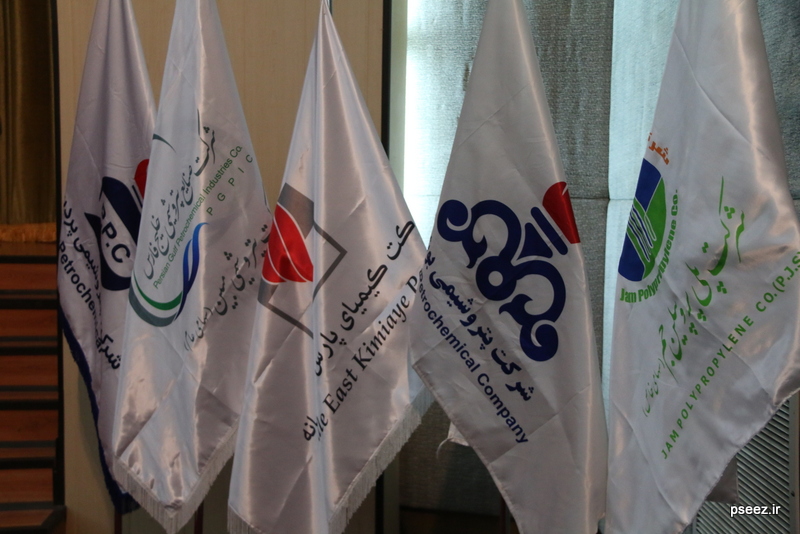 مراسم روز جهانی کارگر 6