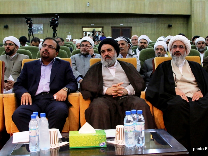 پیش  <strong class='sis-keyword'>کنگره</strong> بین المللی  <strong class='sis-keyword'>امام شافعی</strong> 28