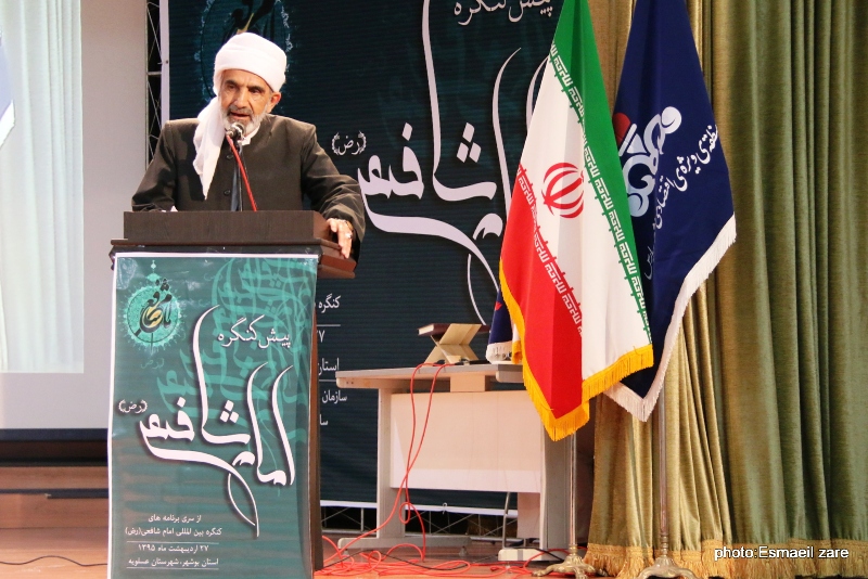 پیش  <strong class='sis-keyword'>کنگره</strong> بین المللی  <strong class='sis-keyword'>امام شافعی</strong> 31