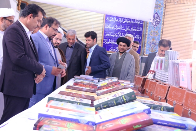 نمایشگاه  <strong class='sis-keyword'>علوم قرآنی</strong> 6