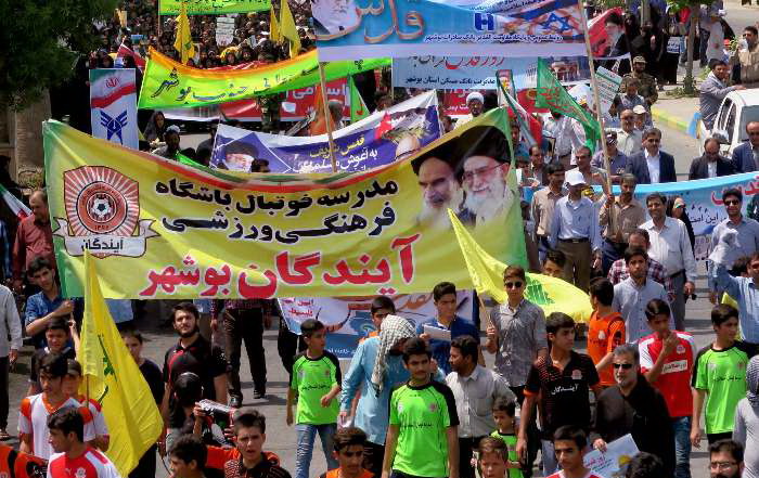 راهپیمایی روز جهانی قدس در بوشهر 5