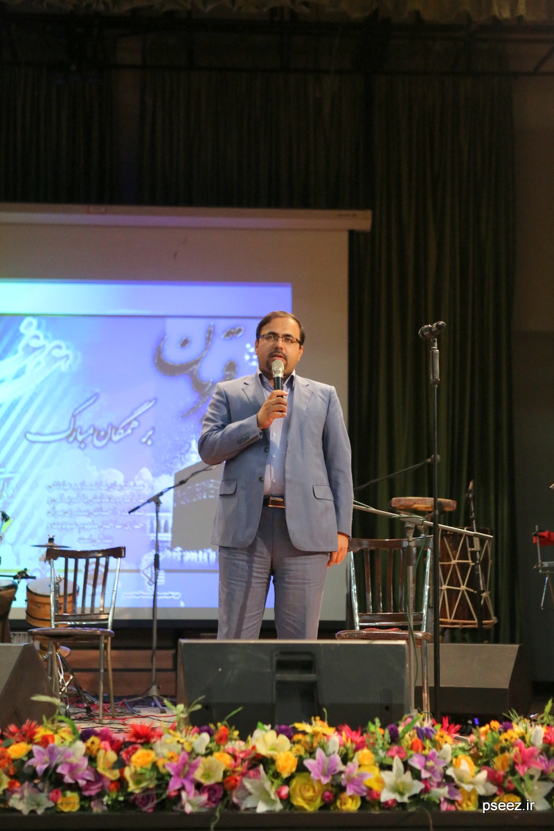 جشن عید قربان 13
