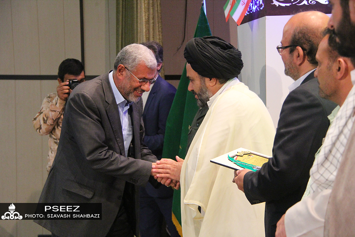 همایش بزرگداشت دفاع مقدس 10