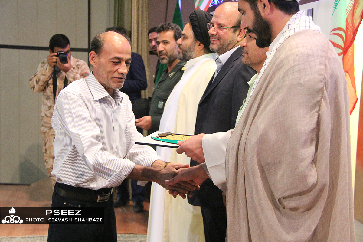 همایش بزرگداشت دفاع مقدس 11