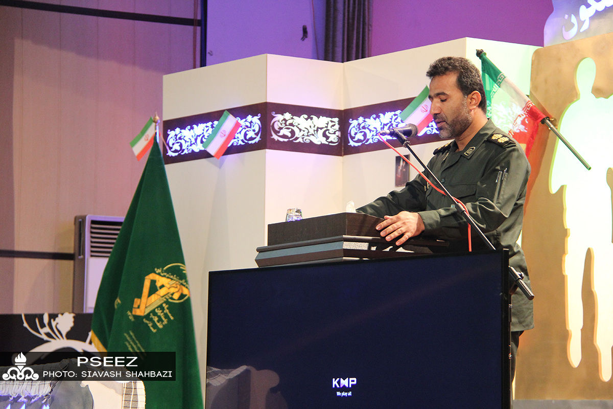 همایش بزرگداشت دفاع مقدس 15