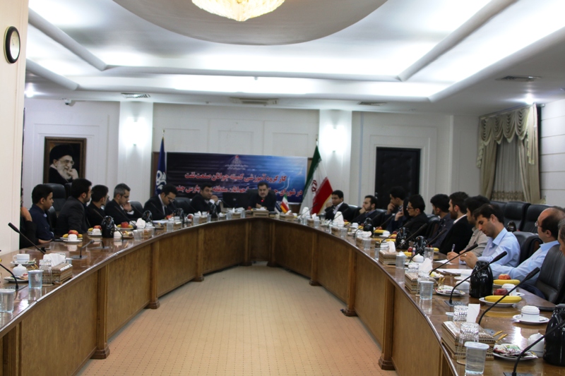 کمیته مشورتی  <strong class='sis-keyword'>جوانان</strong> 6