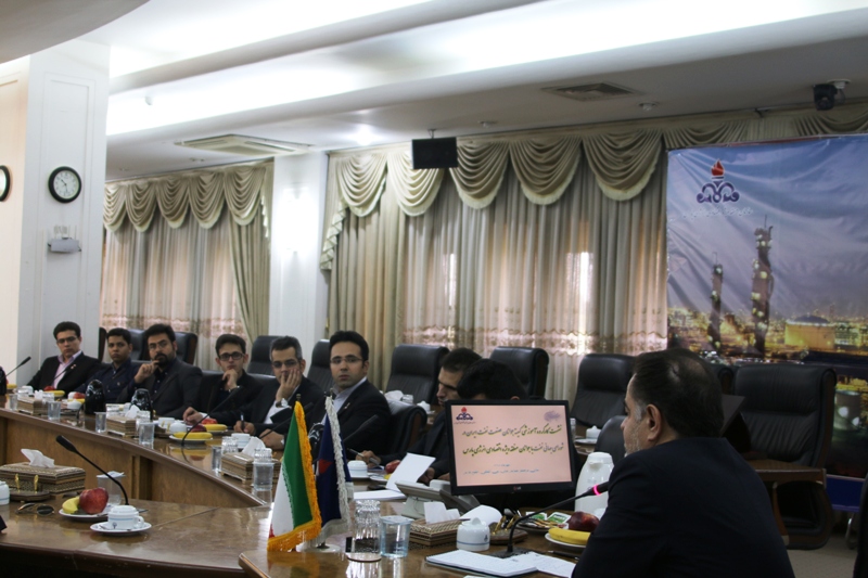 کمیته مشورتی  <strong class='sis-keyword'>جوانان</strong> 14