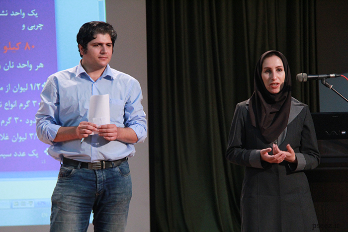 سمینار روز جهانی غذا 10