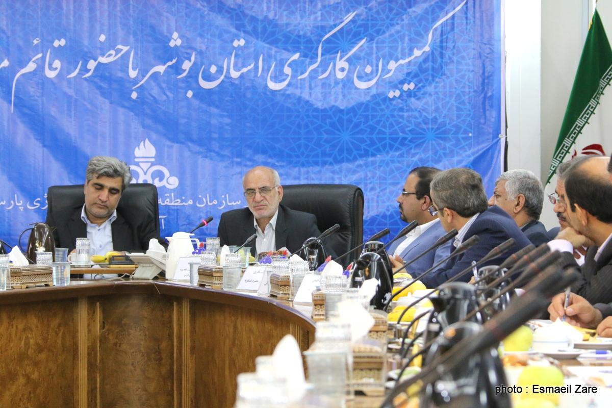 ;کمیسیون کارگری استان بوشهر 20