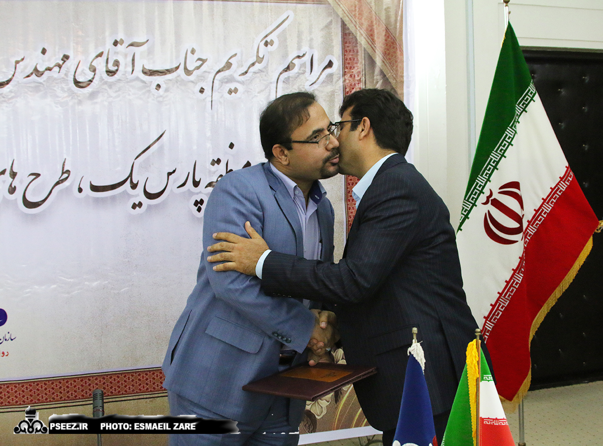شورای مدیران 23