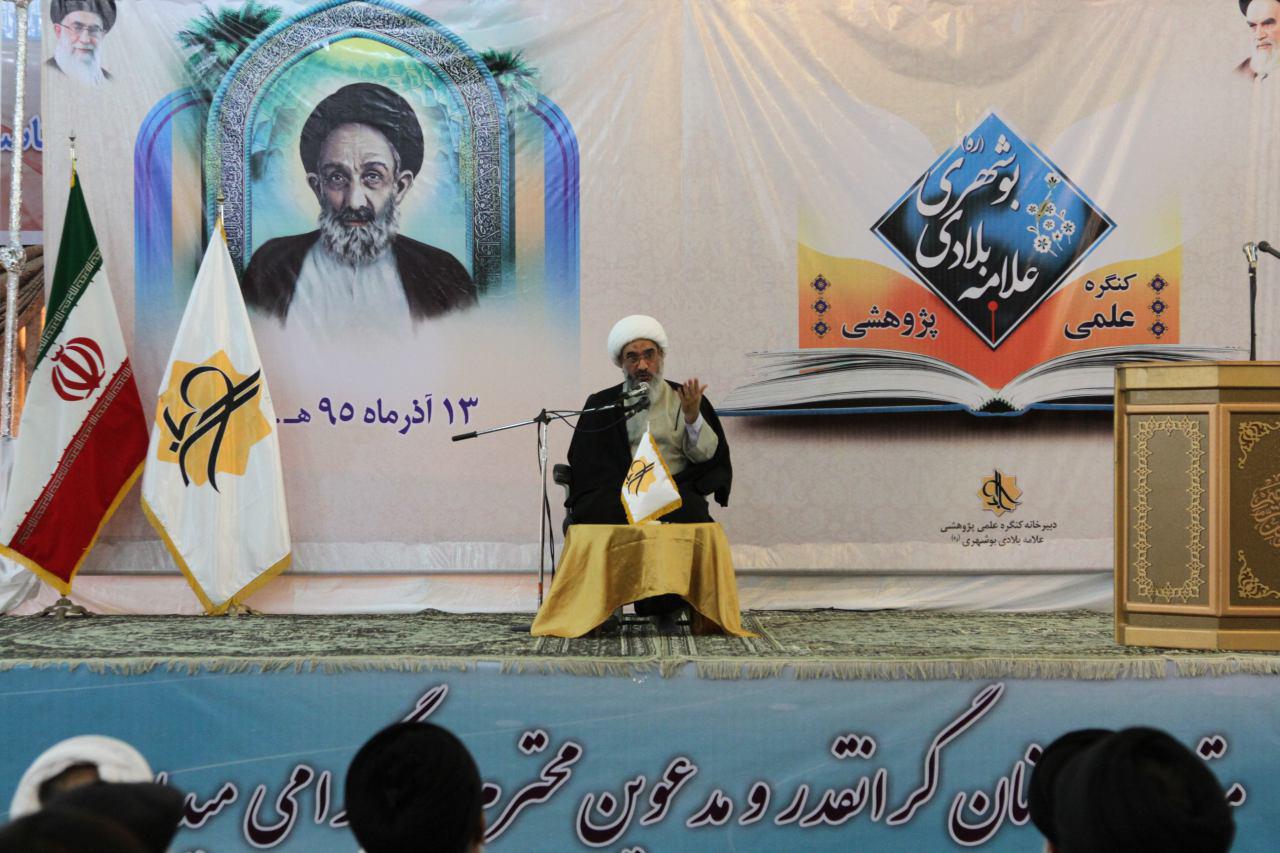 صفایی