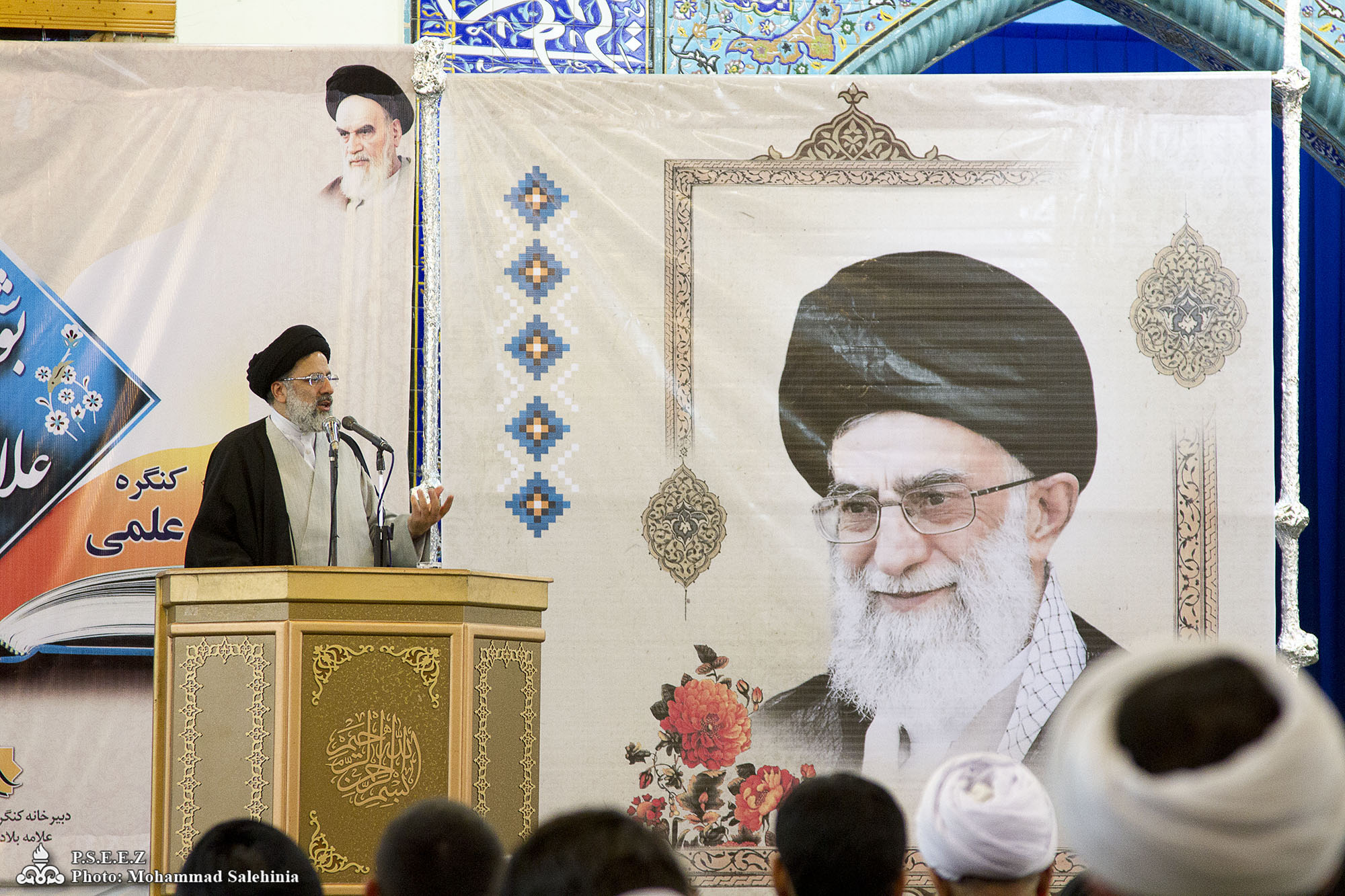 کنگره علامه بلادی 14