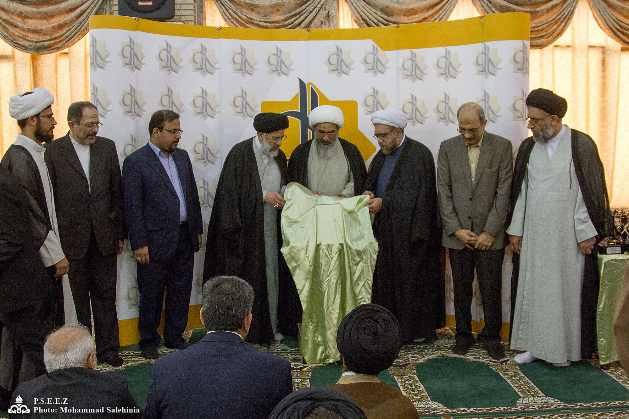 کنگره علامه بلادی 24